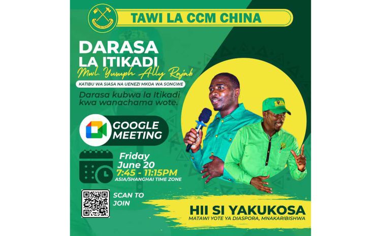  Mualiko wa Mafunzo kwenye Darasa la Itikadi na Uongozi