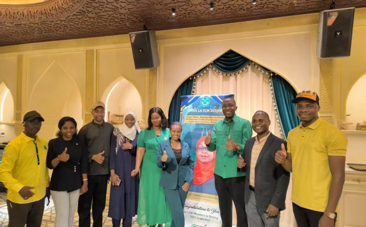  Hafla ya kuwaaga wanachama na viongozi wanaomaliza masomo yao kwa kutumikia vyema Chama Cha Mapinduzi (CCM) katika Shina hilo la Beijing, China.