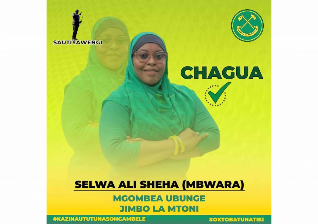 Pongezi kwa Cde. Selwa Ali Sheha (Mbwara)