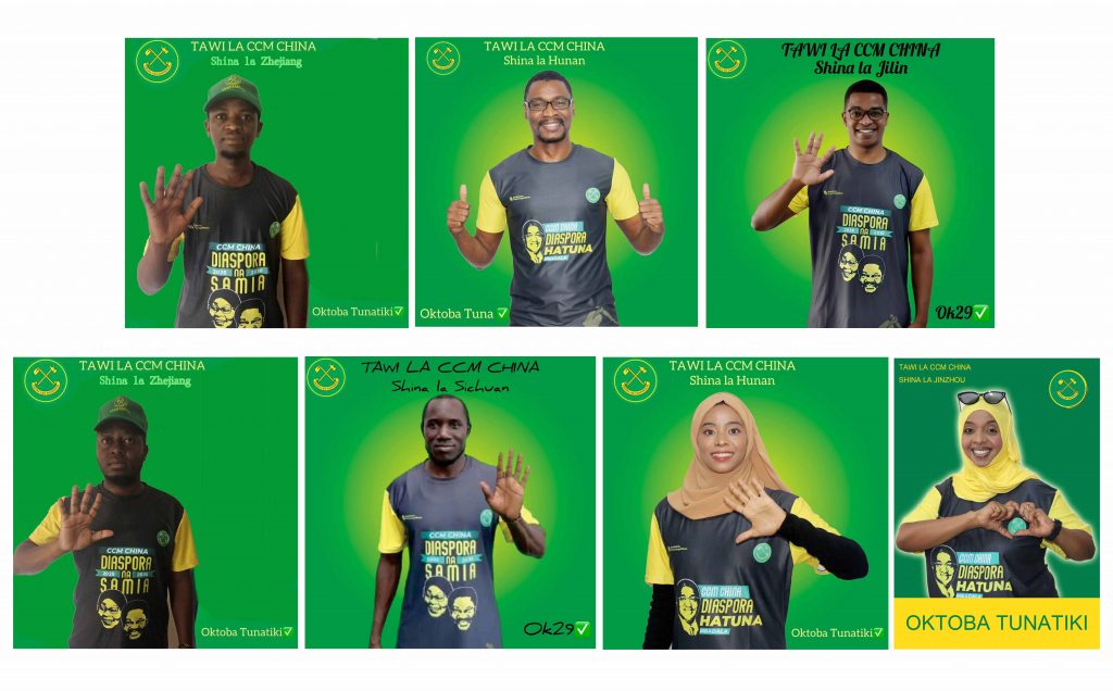 T-Shirt Rasmi za Tawi la CCM China kwa ajili ya Kampeni za Uchaguzi Oktoba 29, 2025.